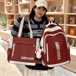 宽肩带书包女初中生高中生大容量潮牌背包男轻便简约大学生双肩包