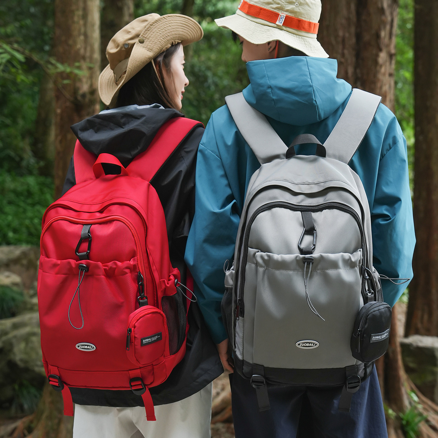 男女生休闲百搭大容量户外旅游登山徒步双肩包初高中生大学生背包,箱包皮具/热销女包/男包,双肩背包,淘宝优惠券,粉丝福利购,淘宝优惠卷