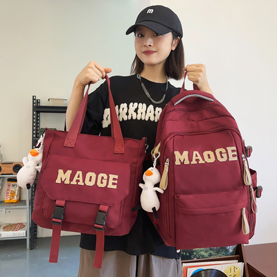 做工好面料厚容量大学生书包