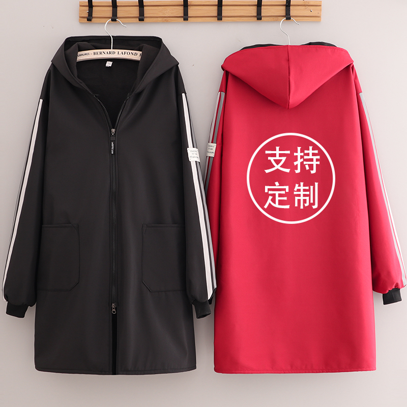 夕嫣雪上班防污保暖罩衣围裙