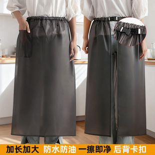 加长防水半身围腰家用厨房做饭防油免洗围裙水产餐饮专用工作服女