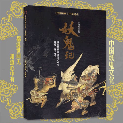 无广告版
