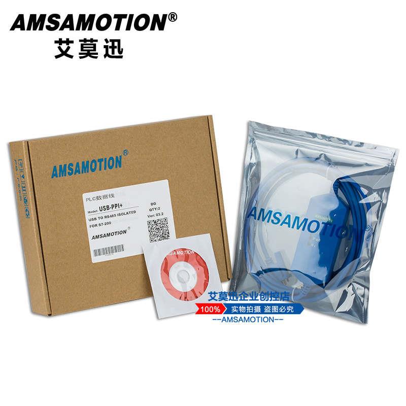 兼容三菱Q系列plc编程电缆Q00CPU Q06H Q02H数据下载线USB-QC30R2