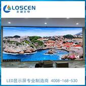 LED显示屏全彩屏P1.8P2P2.5P3P4P5 小间距高清室内外压铸铝租赁