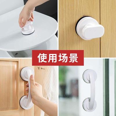 厨柜门玻璃移门拉手冰箱抽屉小把手免打孔吸盘推拉门窗小拉手