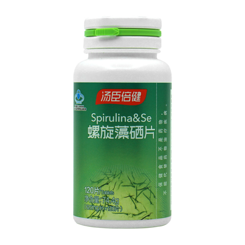汤臣倍健  螺旋藻硒片  620mg*120片  免疫力低下