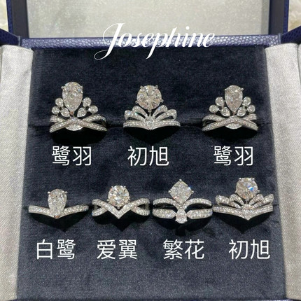 初旭s925纯银仿真一克拉钻石戒指超闪皇冠水滴形钻戒女款求婚指环