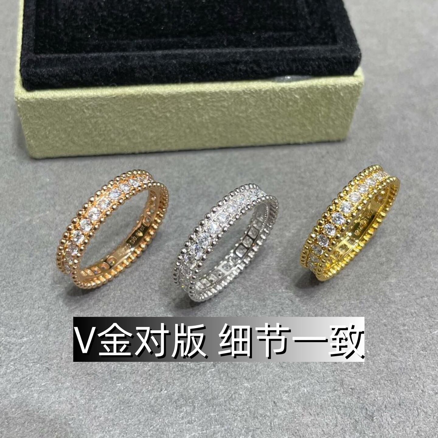 V金高版本窄版珠边满钻排钻戒指镀18k金珠珠指环女款时尚叠戴百搭