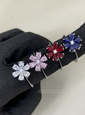 V金勿忘我系列满钻花朵戒指皇家蓝红宝石水滴钻石指环女气质小众