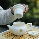 陶瓷过滤茶壶单壶白瓷小号泡茶器带网隔内胆家用功夫茶具杯子套装