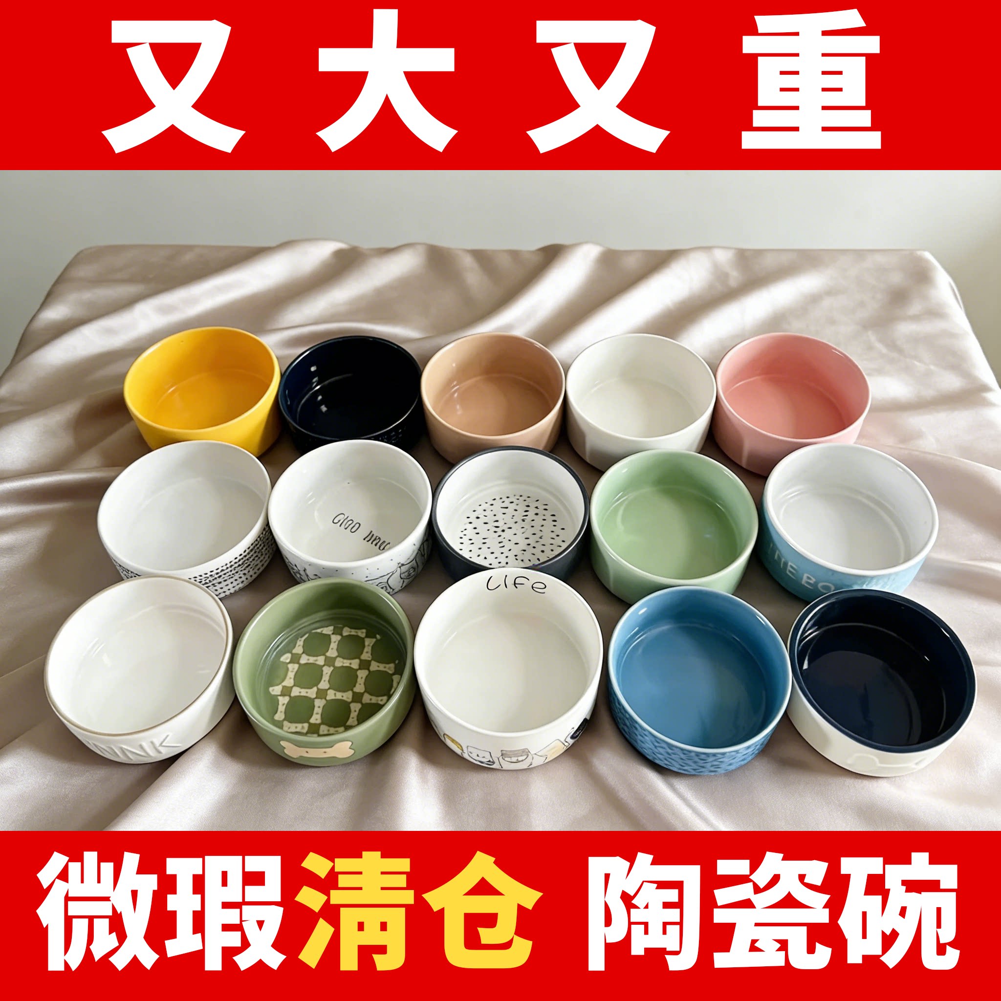 陶瓷大黑碗猫咪喝水专用黑色食盆