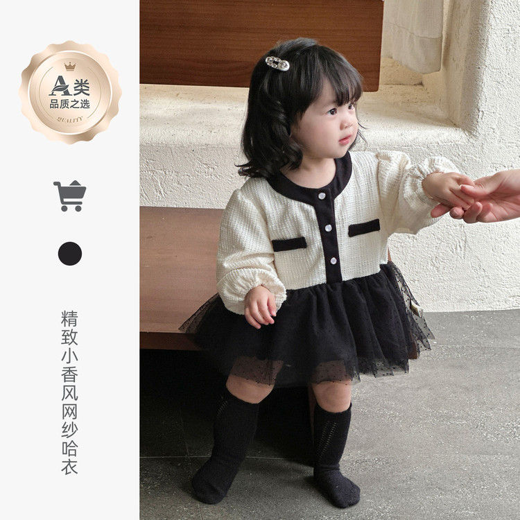 幼禾&2534008模特童装童装