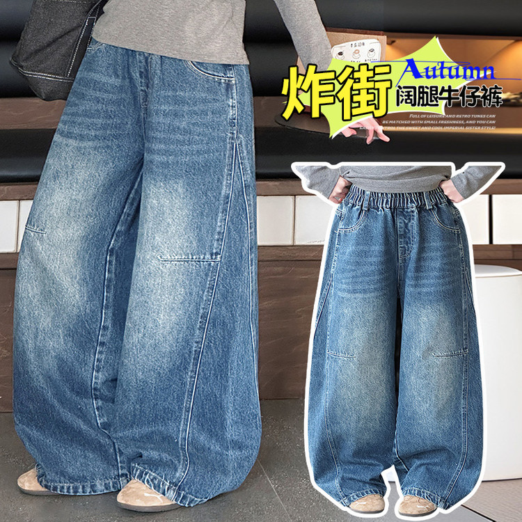 &25627童装童装