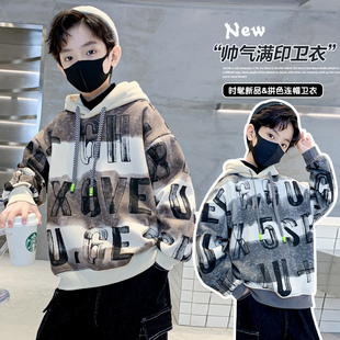 男童春秋卫衣男童秋 卫衣2025新款 男童卫衣1059 男童秋装