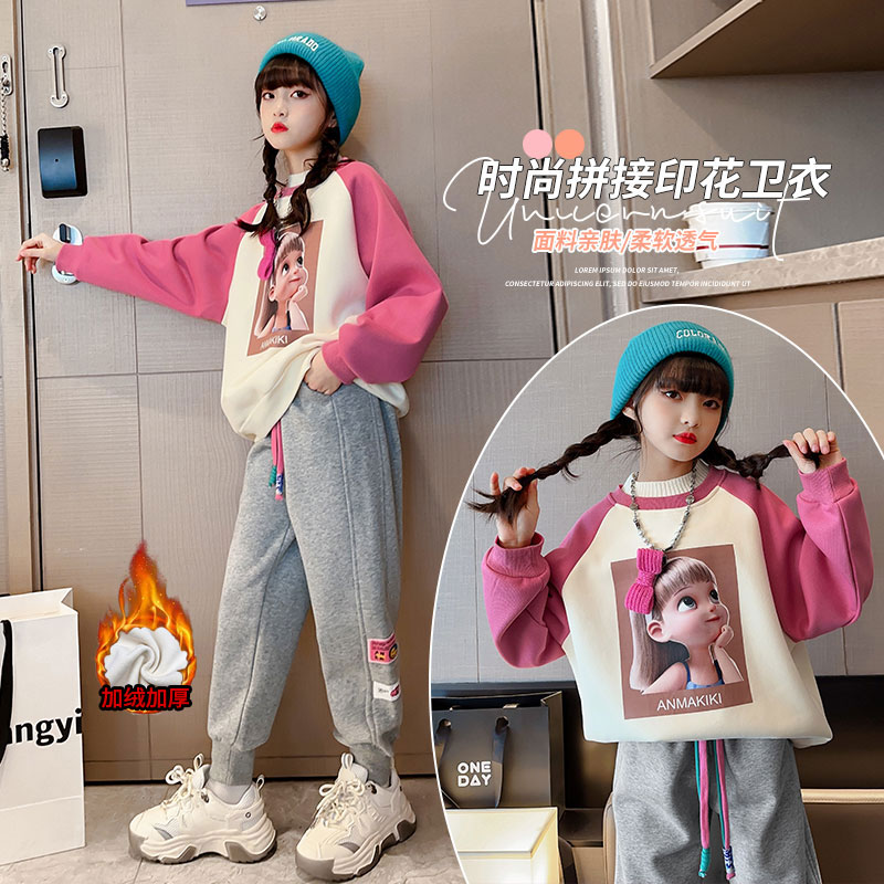 星星年华-童童熊制衣&TTX849A拼色加绒卫衣童装童装