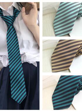 原创JKD/JK松石绿粉灰条纹领带手打男女学院风小物TIE