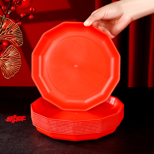 稻壳红色一次性盘子家用加厚菜盘水果盘喜宴过年食品级餐盘圆盘子