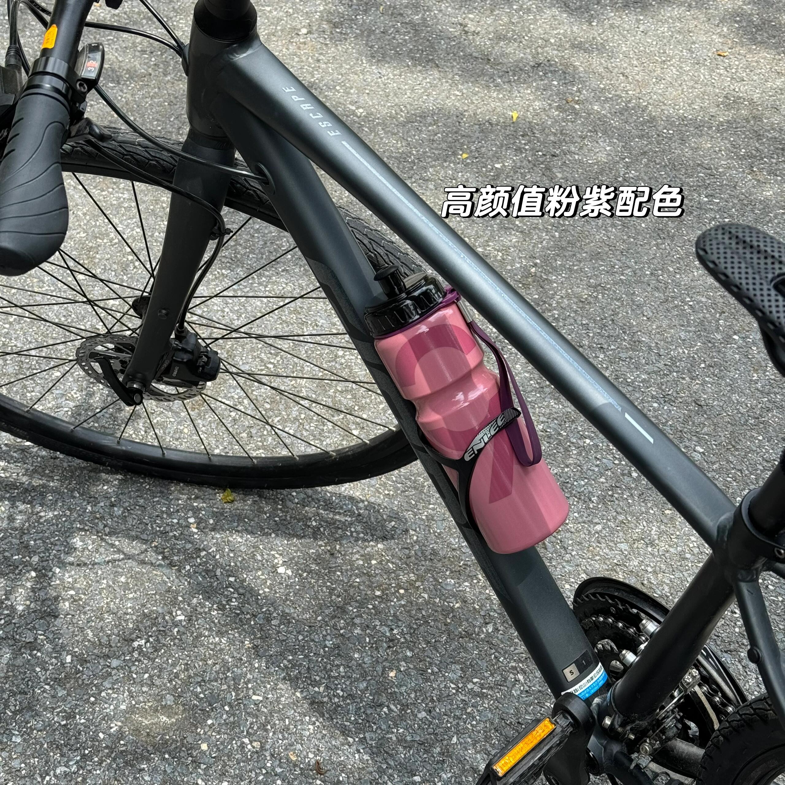 自行车骑行水壶山地车公路车户外直身挤压出水防漏运动塑胶水杯