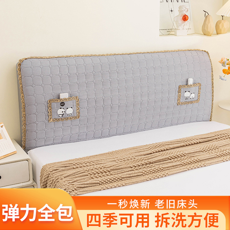 泡泡棉床头罩床头套布艺夹棉软包实木皮床通用防尘保护罩套可拆洗