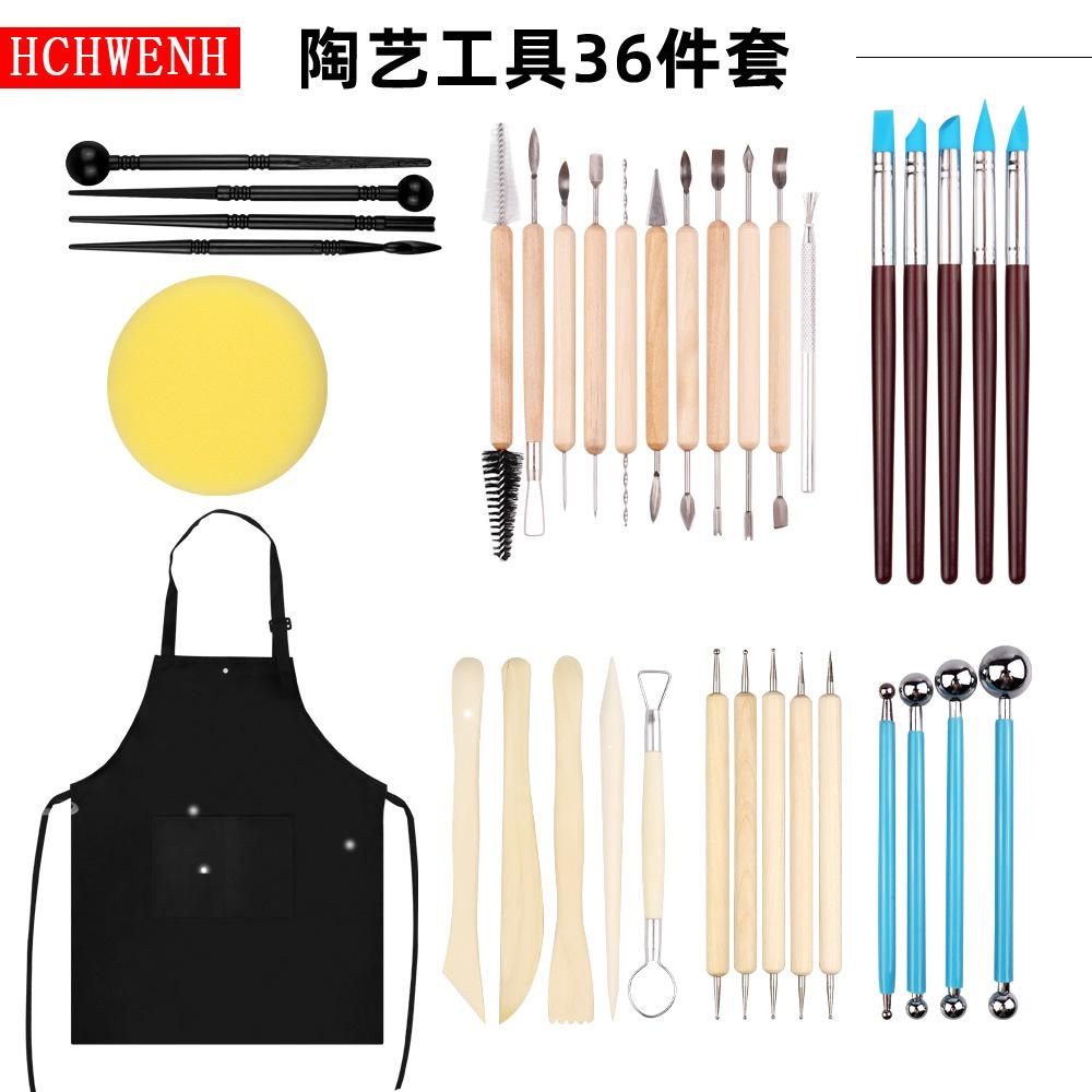 工具套装铅笔泥塑陶艺素描刀粘土陶泥手办笔精雕油泥软陶笔帘笔袋