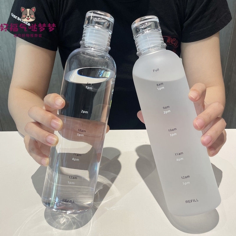 矿泉水瓶式水杯小红书防摔塑料子女男学生高颜值ins茶杯运动简约