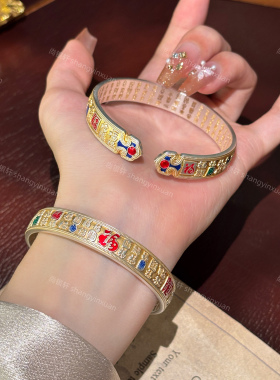 尚银轩足银百福描金手镯新年送礼