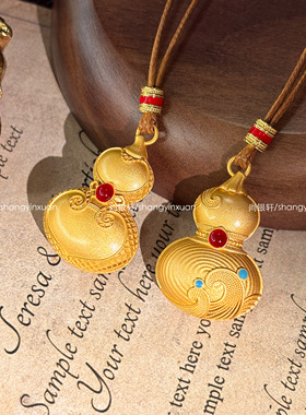 尚银轩纯银吊坠古法千里江山葫芦