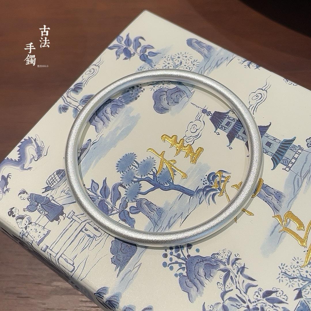 尚银轩shangyinxuan 足银999简约素雅古法工艺圆条银手镯闭口