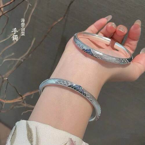 尚银轩9999足银千里江山银手镯