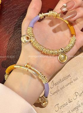 足银9999盘缠胖福描金手镯尚银轩