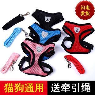 背心式猫咪狗狗牵引绳遛猫绳泰迪小型犬幼犬胸背工字形透气防挣脱