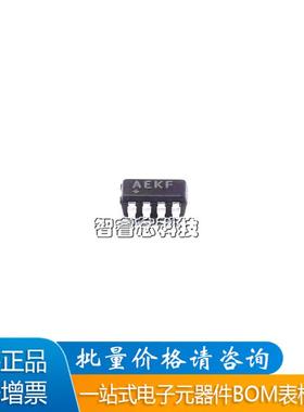 原装正品 贴片 MAX3051EKA+T 印丝AEKF SOT23-8 驱动器/接收器IC