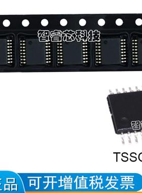 供应原装汽车级开关稳压器 LM26001QMXAX TSSOP16  原装BOM配单