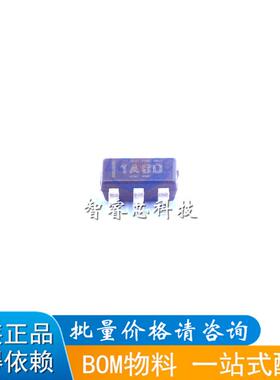 全新原装INA180A2IDBVT 电流感应放大器芯片 SOT-23-5