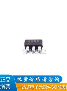 MAX9011EUT+T 全新进口 运放放大器 丝印AADD SOT23-6BOM配单