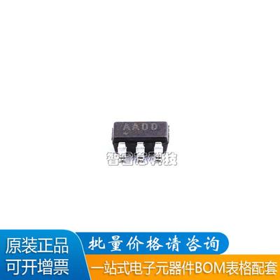 MAX9011EUT+T运放放大器