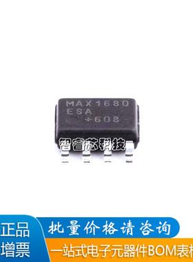MAX1680ESA+T DC电源管理芯片 IC电压控制器开关稳压器集成电路