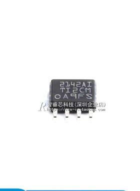 正品原装 TLE2142AIDR 丝印丝印2142AI 精密放大器 贴片 SOP-8