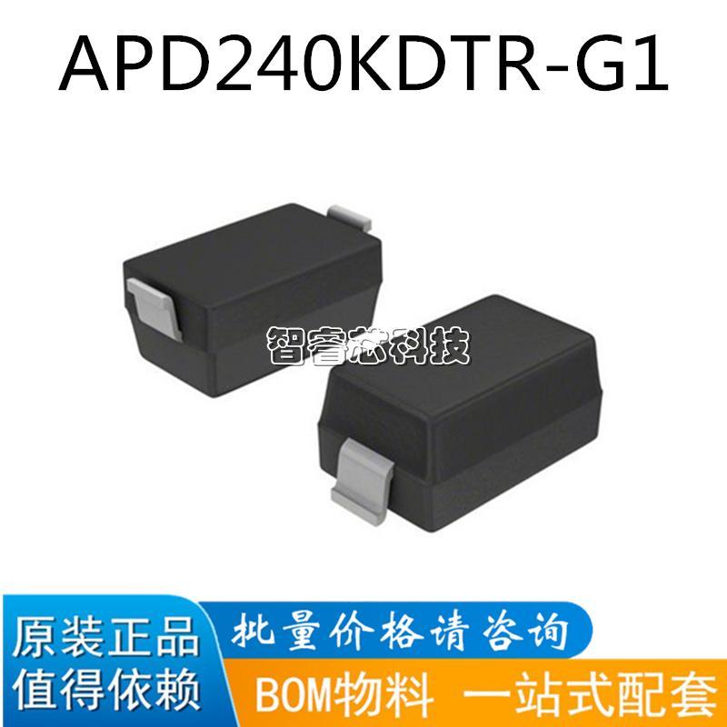 场效应管一站式配套芯片电源IC