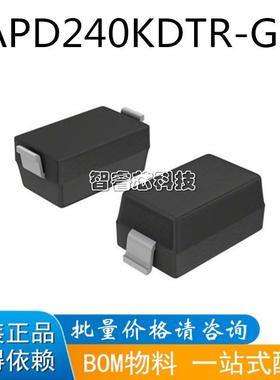 APD240KDTR-G1 SOD123 肖特基 TVS管 40V 2A 全新原装正品BOM配单