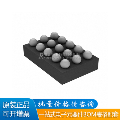 RT5748BWSC芯片一站式配单IC