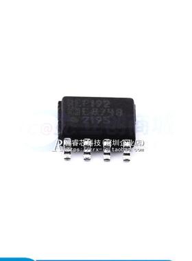 正品原装 REF192ES REF192ESZ 精密微功耗低压基准电压源 贴片8脚