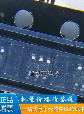 全新原装 TP181A2-CR TP181A1 TP181A3 SOT-363 3PEAK贴片IC芯片