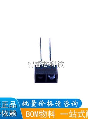 ITR9909反射式型光电传感器RPR359F光学开关NPN硅晶体管BOM配单
