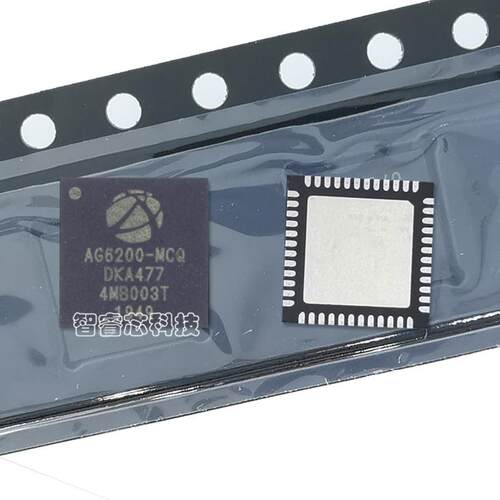 AG6200-MCQ QFN48 DAC数模转换 HDMI转VGA 芯片 原装BOM配单