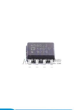 正品原装 AD8622ARZ-REEL7 AD8622AR 精密放大器IC芯片 贴片 SOP-