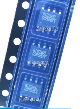 正品原装 RT8290B SOP8 集成电路IC