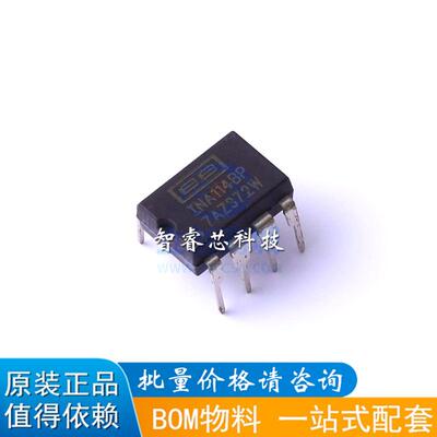 INA114BP精密仪器运放