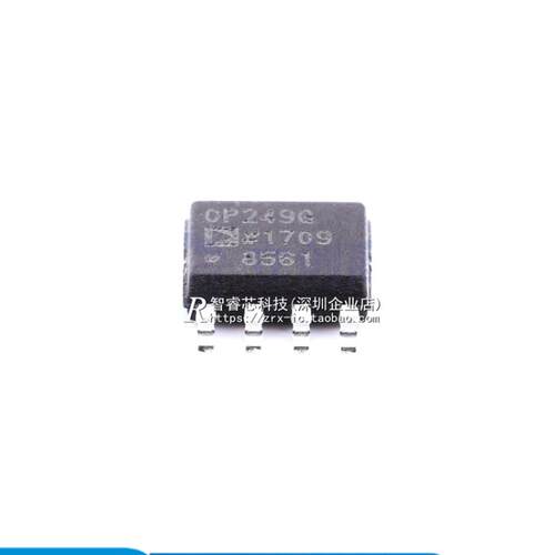 全新原装 OP249GSZ OP249GS 丝印OP249G 高速运算放大器 贴片SOP8