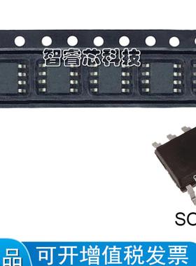 MAX16815ASA+T  SOP8EP LED驱动器IC 线性 PWM 调光 100mABOM配单